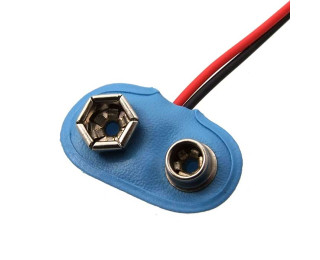 BS-E blue 150 mm, Батарейный отсек