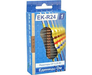 EK-R24/1, Набор резисторов CF единицы Ом, 0,25 Вт, 5%