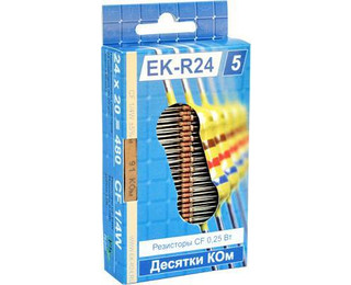 EK-R24/5, Набор резисторов CF десятки кОм, 0,25 Вт, 5%