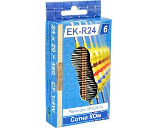 EK-R24/6, Набор резисторов CF сотни кОм, 0,25 Вт, 5%