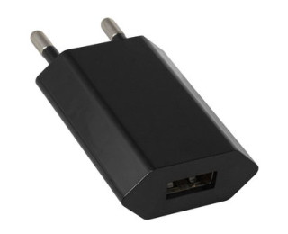 Сетевое зарядное устройство USB-639, 5В, 1A