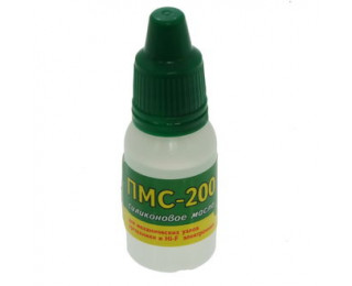 ПМС-200 масло силиконовое 10мл, Смазочные материалы