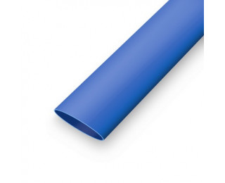 Термоусадочная трубка, ТТУ 4.5/2.25 синяя, 1 м