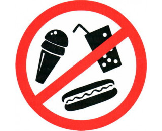 С продуктами питания вход запрещен, Информационный знак