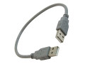 USB2.0 A(m)-USB B(m) G 0.3m, Компьютерный шнур