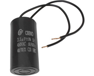 CBB60 2.5uF 450V WIRE (SAIFU), Конденсатор