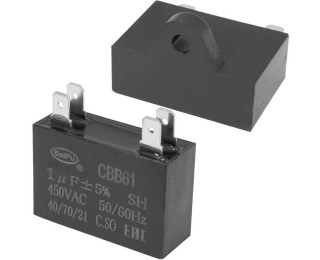 CBB61 1 uF 450V 4 PIN (SAIFU), Конденсатор