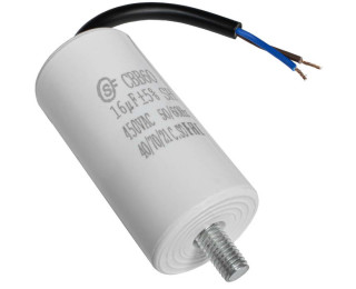 CBB60 16uF 450V WIRE+SCREW (SAIFU), Конденсатор