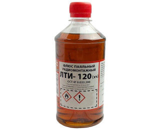 Флюс ЛТИ-120, бутылка ПЭТ, 0.5 л