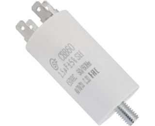 CBB60 2.5uF 450V SCREW (SAIFU), Конденсатор