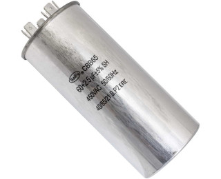 CBB65 60uF + 2.5uF 450V (SAIFU), Конденсатор