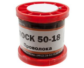 ПОСК-50-18 d=1.0мм, Припой в катушке без канифоли, 100г