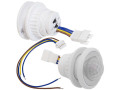 PIR 5-24V adjust, Датчик движения