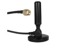 RANT GSM-74 SMA-M 3m, Антенна GSM