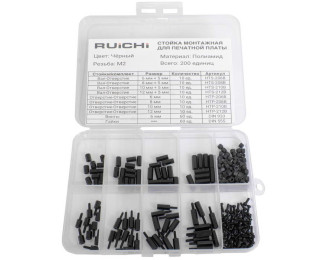 KIT-M2-200P-BLK, Стойка для печатной платы