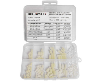 KIT-M2.5-200P-WHT, Стойка для печатной платы