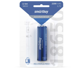 Аккумулятор, Smartbuy LI18650-2200 3.7В (10/100), 2200 мАч, (1 шт. в блистере)