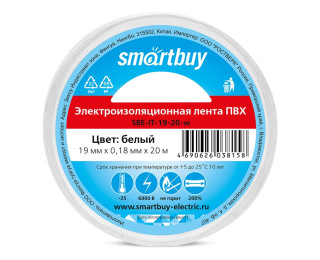 Smartbuy, Изолента белая, 19 мм, 20 м