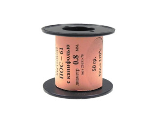 ПОС-61 d=1.0мм, Припой в катушке c канифолью 50г