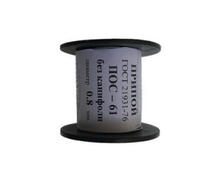 ПОС-61 d=2.0мм, Припой в катушке без канифоли 50г