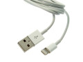 USB to iPhone 5 Round 1m, Шнур для мобильных устройств