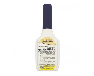 Флюс ЗИЛ-2 (для пайки меди, стали, чугуна и их сплавов), флакон с капельницей, 30 мл