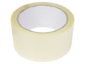 Клейкая лента 48х50х45, Клейкая лента
