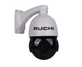 RU-CMV20X50HD, IP видеокамера