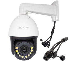 RU-CMV20X50HD, IP видеокамера