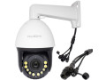 RU-CMV20X50HD, IP видеокамера