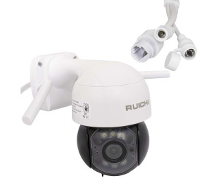 RU-STA30HD, IP видеокамера