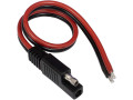 SAE 0.3м. 14AWG, Разъем