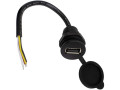 USB-4Pin M18 cap, Разъем USB