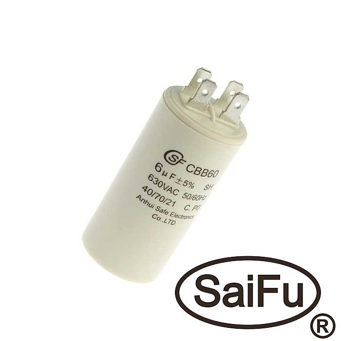 CBB60 6uF 630V (SAIFU), Конденсатор - изображение 1