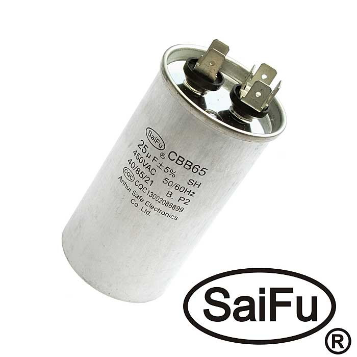 CBB65 25uF 450V (SAIFU), Конденсатор - изображение 1