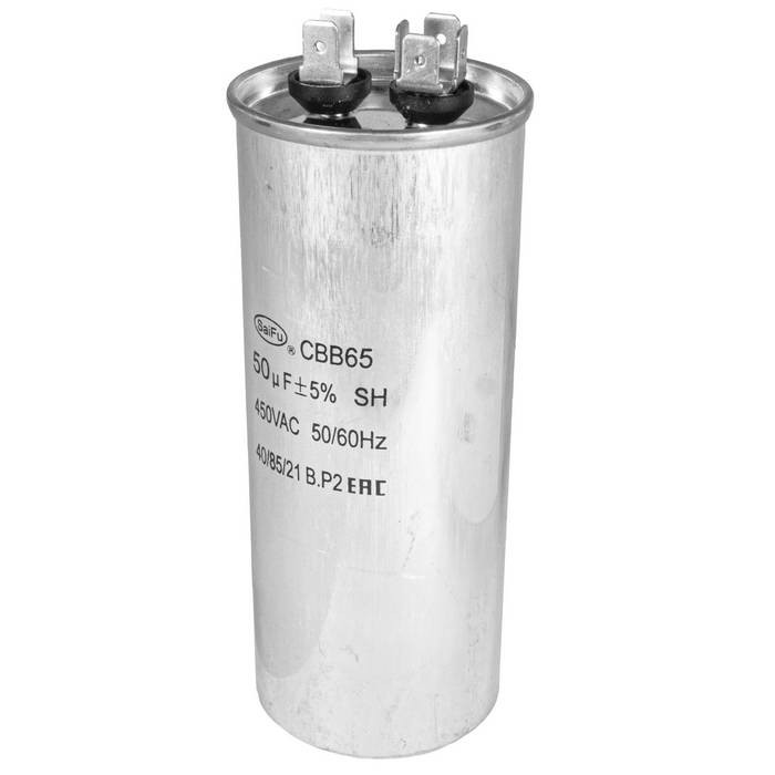 CBB65 50uF 450V (SAIFU), Конденсатор - изображение 1