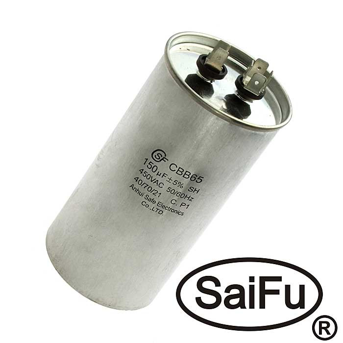 CBB65 150uF 450V (SAIFU), Конденсатор - изображение 1