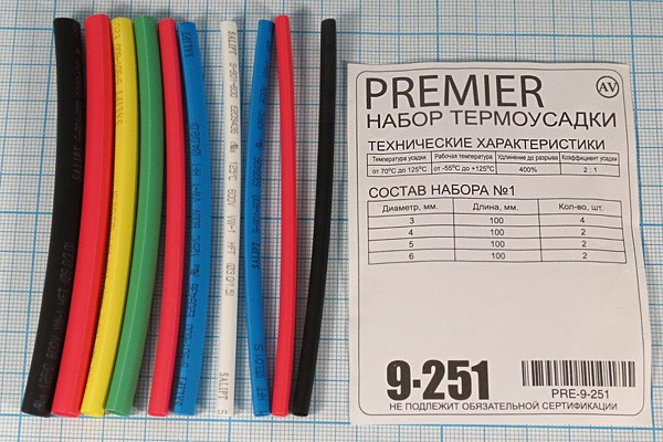 Набор термоусадочных трубок №1 (диаметр 3, 4, 5, 6 мм), 0,1 м, 10 шт - изображение 1