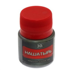 Нашатырь, средство для очистки необгораемых жал, 30 г