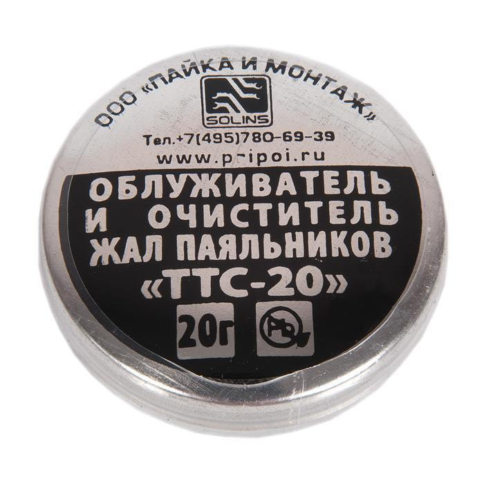 Облуживатель и очиститель жал паяльников ТТС-20 - изображение 1