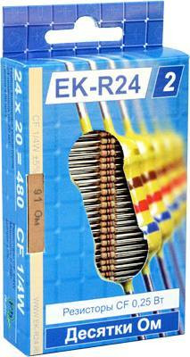 EK-R24/2, Набор резисторов CF десятки Ом, 0,25 Вт, 5% - изображение 1