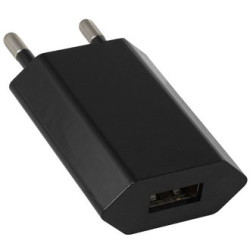 Сетевое зарядное устройство USB-639, 5В, 1A