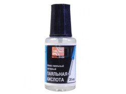 Флюс ФЦА (паяльная кислота), флакон с кистью, 22 мл