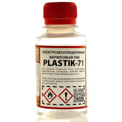 PLASTIK-71, Лак акриловый изоляционный, 100 мл с кистью