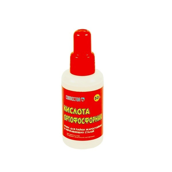 Кислота ортофосфорная, флакон с дозатором, 50 мл - изображение 1