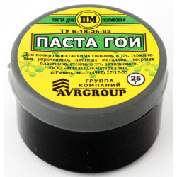 Паста ГОИ в банке 20 грамм (ПМ)