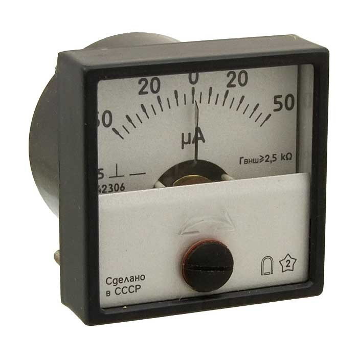 М42306 50-0-50МК, Прибор щитовой - изображение 1