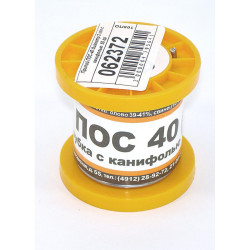 ПОС-40 d=0.8мм, Припой в катушке с канифолью 100г