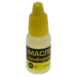 Масло приборное 10мл, Смазочные материалы