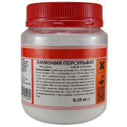 Аммония персульфат, банка, 250 г